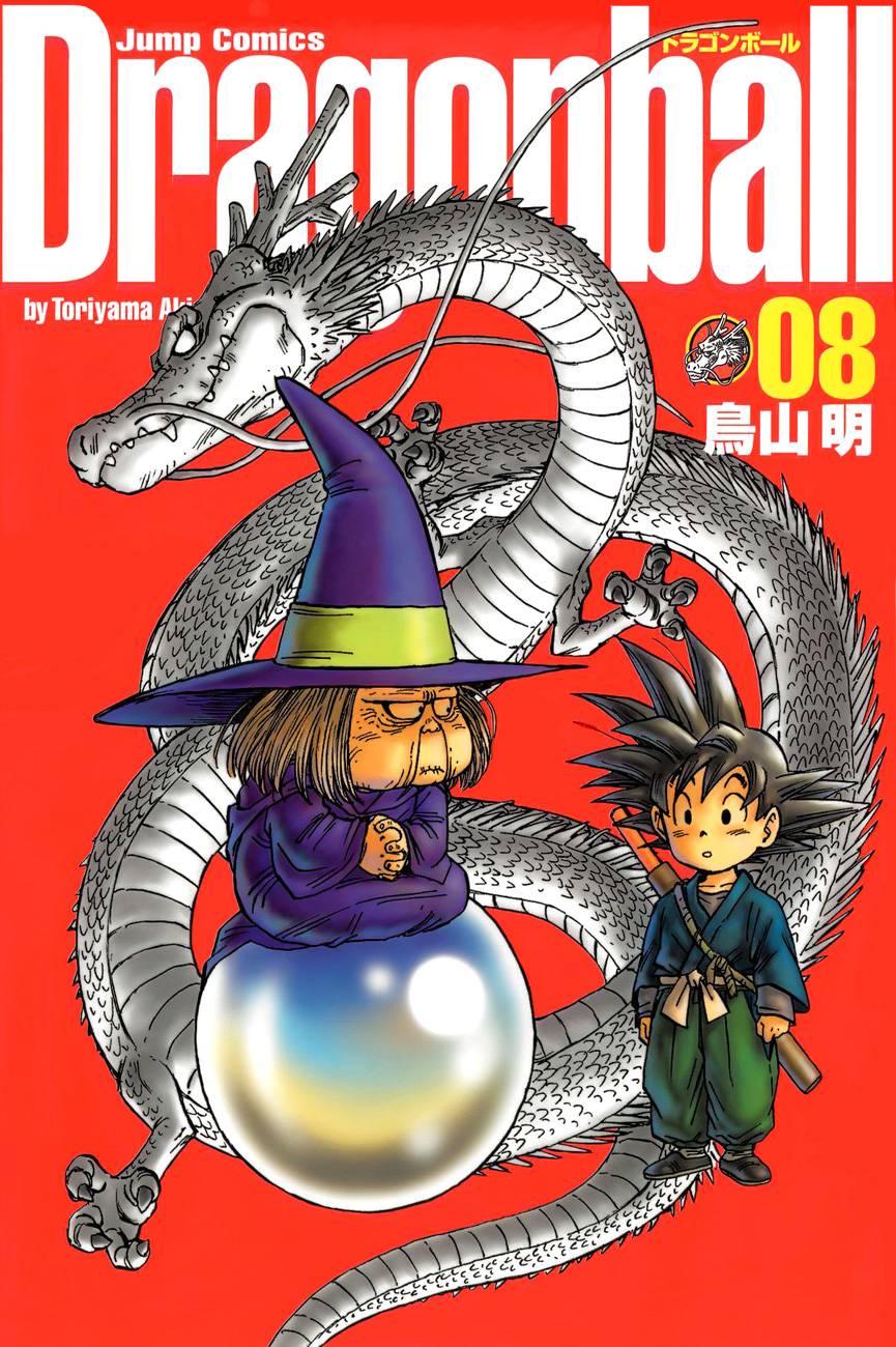 Dragon Ball Chapter 105 20